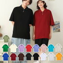 Tシャツ カットソー メンズ レディース 半袖 トップス 夏 ゆったり カジュアル ポロシャツ 半袖ポロシャツ 無地 シンプル 男性 女性 大きいサイズ オーバ...