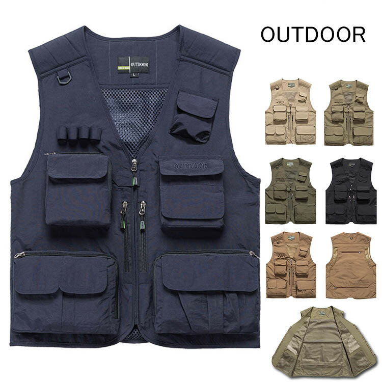 多機能ベスト アウトドア 多機能収納 釣り 撮影 仕事 オールシーズン