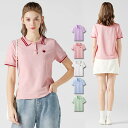 ポロシャツ 半袖 レディース 夏 Tシャツ チーム服 制服 おしゃれ カジュアル 通勤 オフィス 半袖ポロシャツ 半袖ポロシャツ 半袖Tシャツ 半袖tシャツ