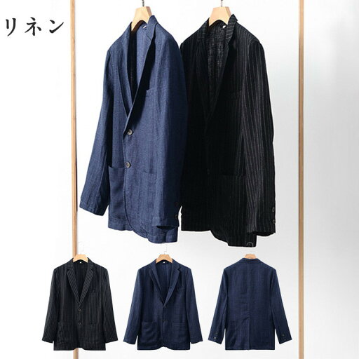リネンスーツ メンズ スーツ アウター コート スーツジャケット リネン 長袖 上品 上質 カジュアル メンズファッション ジャケット リネンスーツ メンズ スーツ アウター コート スーツジャケット リネン 長袖 上品 上質 カジュアル メンズファッション ジャケット