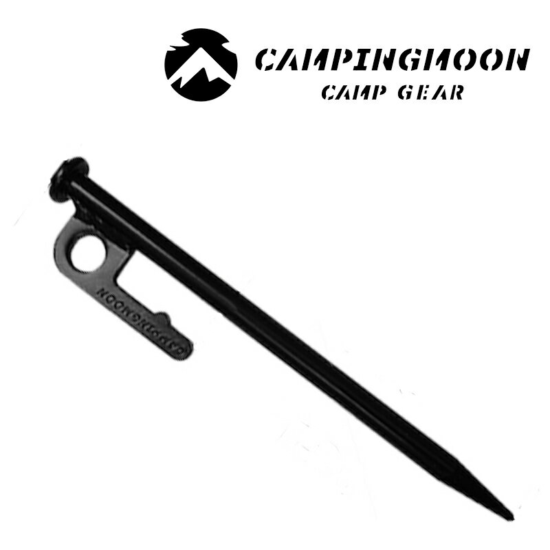 ★CAMPING MOON★キャンピングムーン★鋼ブラックペグ★15cm★T-15★機械構造用炭素鋼S45C製★1本300円★ばら売り★スチール製★テントペグ★杭★タープペグ★