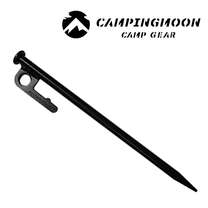 ★CAMPING MOON★キャンピングムーン★鋼ブラックペグ★20cm★T-20★機械構造用炭素鋼S45...