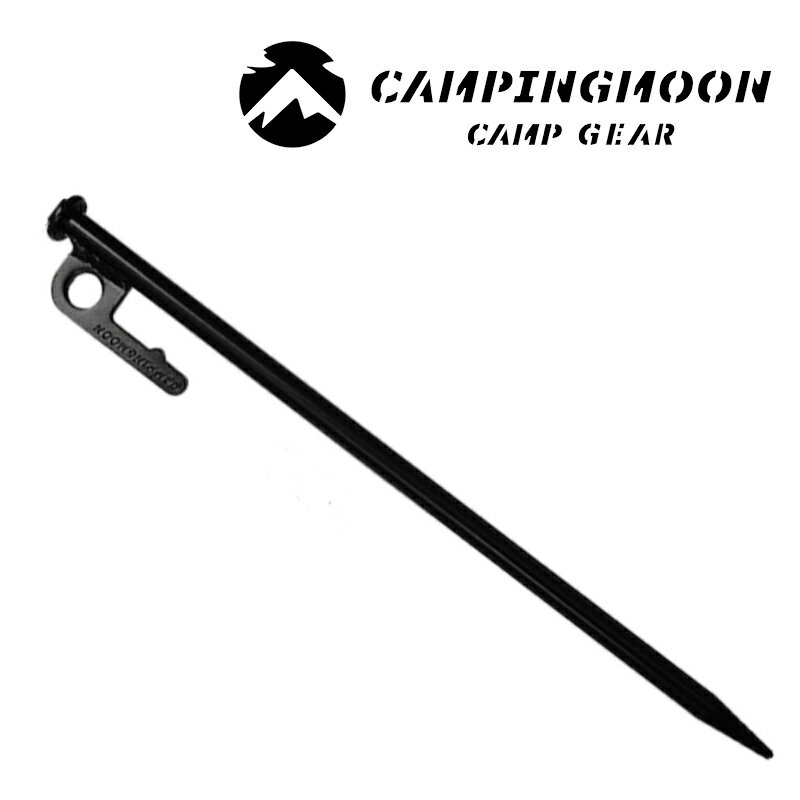 ★CAMPING MOON★キャンピングムーン★鋼ブラックペグ★25cm★T-25★機械構造用炭素鋼S45C製★1本380円★ばら売り★スチール製★テントペグ★杭★タープペグ★SALE★ キャンプ　アウトドアー　テントペグ　タープペグ　ペグ　ソリッドペグ　サイズ別ばら売り　テント　ソロキャンプ　トレッキングCAMPINGMOON　アウトドアペグ キャンピングムーン社スチール製ペグ T-シリーズ になります。機械構造用炭素鋼S45C製を使用したのが特徴で、海外で大変人気ある商品です。硬度が200Hb以上もある為、市場で流通しているスチール製（ほとんどがS35C鋳造品、硬度が120Hb程度）と一線を画します。硬い地面でも打ち込みやすく壊れにくいのが特徴ですので、砂利、地面が固い場所などの場所で使用可能です。特徴：機械硬度200HB以上　塗装は防錆性能に優れたカチオン電着塗装　フック部分の耳はフック付き、ステークを回転させないこととロープの抜けを防止できる用途：芝生や砂利などでの設営に。1.機械構造用炭素鋼S45C使用熱処置されたS45C機械用特殊鋼を使用。硬度が200Hb以上もある為、硬い地面でも打ち込みやすくのが特徴です。2.抜け防止デザインフック部分の耳はロープの抜けを防いでくれます。3.丸穴丸穴がペグハンマーのフックがちょうど引っ掛かる設計になっている。ロープの取り付けも可能。4. 円柱形のヘッドもっとも打ち込みやすい円柱形にしております。先端を平に加工しており、当てられてしまった際の怪我を防止。5. 広めな受力面受力面が15mmの平正円である為、ハンマーから角度を持った打撃をうまく吸収してくれます。1. ペグの打ち方ガイラインとペグの角度は直角(90度)に。ペグは、テントと逆の方向に地面と60度の角度になるように傾ける。できれば、ガイラインがより地面に近いところになるまで打ち込んでいただきたい。2. ペグの抜く方　ペグハンマーがあれば、後部のフックを利用してテコの原理で抜くことができます。地面に打ち込んであるペグのフックに別のペグをかけて、引っ張ったり、軽くねじったりしながら抜きます。3. 保管泥汚れなどをあらかじめ水洗いし、なるべく乾燥させてください。 商品仕様 サイズ：250mm(ヘッド部/φ15mm、打込み部/φ8mm楕円)重量：160g/材質：機械構造用炭素鋼S45C価格：1本380円（希望個数で落札してください）【注意事項】細部のデザインは予告なしに若干変更になる場合がございます。海外輸入品に付きスレ、キズ等がある場合がございます。ご購入後のキャンセル・返品・サイズ、カラー等の交換はお受けできません。★初期不良時はパッケージ・付属品などが全て揃っていない場合、交換対応いたしかねますので廃棄・紛失にご注意ください。 ... 保証サポートをする国内代理店が無い海外製品、国内市場向けに提供されていない海外メーカーの並行輸入品なども保証期間は到着後3日間です。必ずメールにて連絡を行ってください・到着後3日を超える物の交換・返品・修理など一切の対応をいたしかねます。★★必ず上記の点を御了承いただいた上でのご入札をお待ちしております★　 2