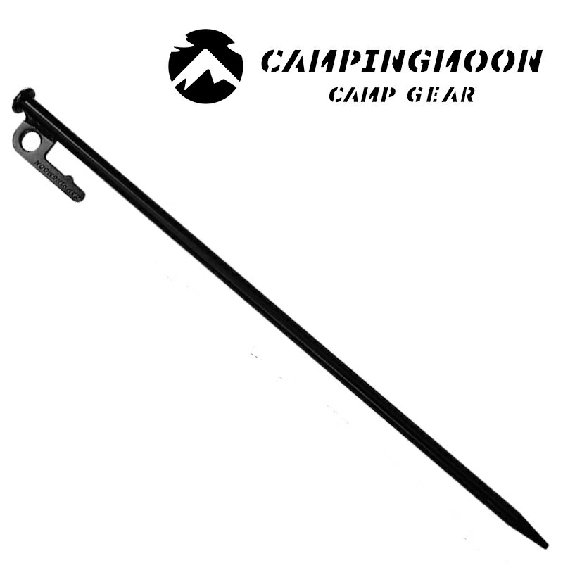 ★CAMPING MOON★キャンピングムーン★鋼ブラックペグ★35cm★T-35★機械構造用炭素鋼S45C製★1本430円★ばら売り★スチール製★テントペグ★杭★タープペグ★