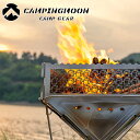 ★キャンピングムーン★CAMPINGMOON★タキビサークルプレート★焚き火プレート★Mサイズ★TKB-315-CU★焚火サークルプレート★メッシュ★焚き火パーツ★ファイヤープレート★ゴトク★送料無料★