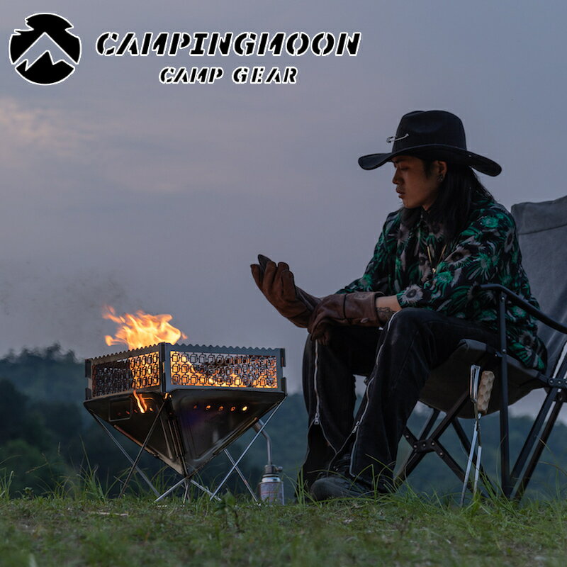 ★キャンピングムーン★CAMPINGMOON★タキビサークルプレート★焚き火プレート★XLサイズ★TKB-405-CU★焚火サークルプレート★メッシュ★焚き火パーツ★ファイヤープレート★ゴトク★送料無料★焚き火サークルプレート★ 3