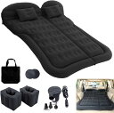 アウトドアベッド 車中泊エアーベッド 車中泊マット 車中泊ベッド 2列目用フットピア 車載用電動ポンプ 枕×2 リペア補修付き ハイエース200系 キャラバン ノア ボクシー セレナ各車ワゴン・SUV適合 送料無料