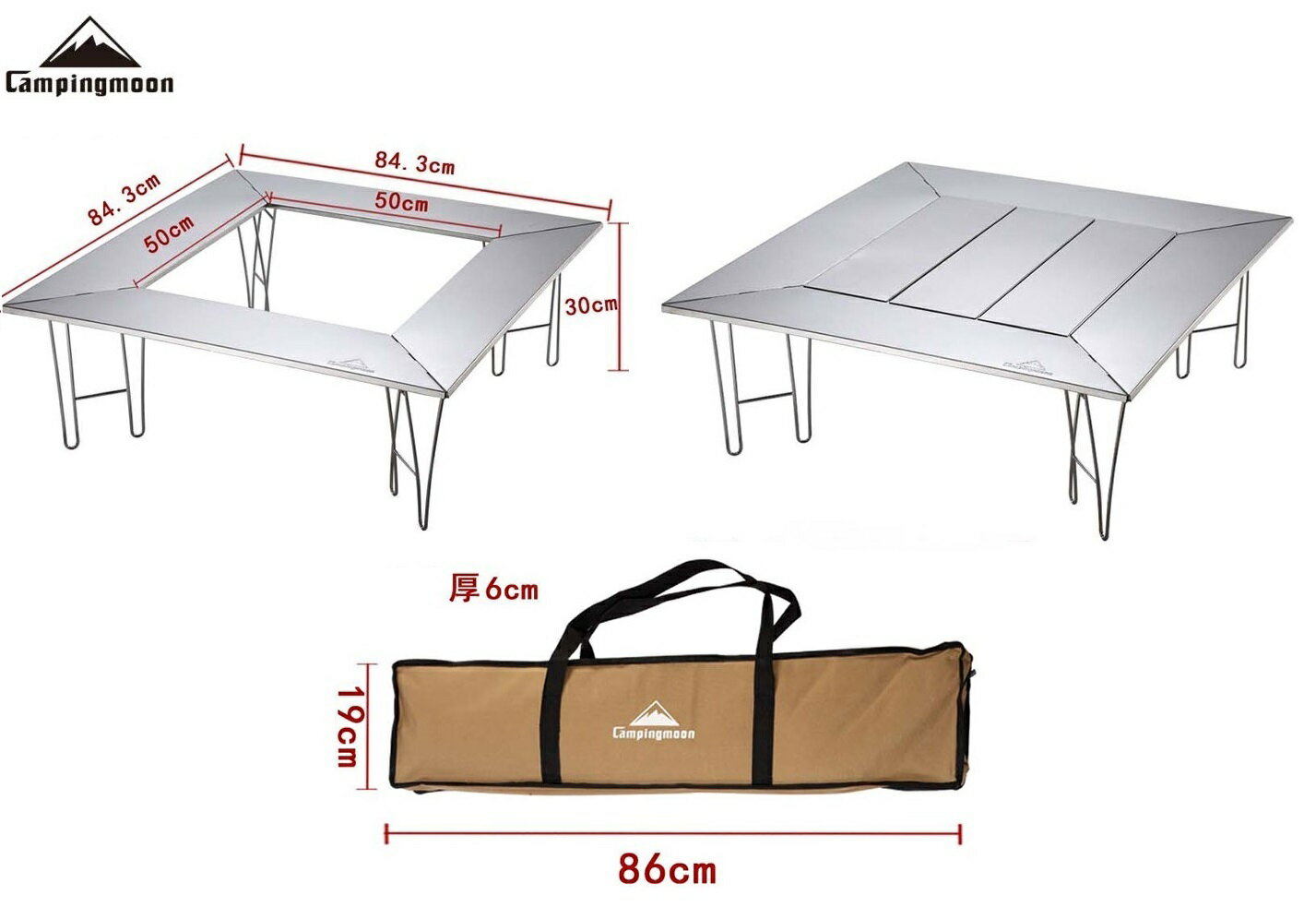 CAMPING MOON キャンピングムーン マルチ ファイアープレイステーブル 囲炉裏テーブル 焚き火テーブル 焚火テーブル バーベキューテーブル いろりテーブル マルチテーブル 送料無料通販格安セール情報 楽天 通販