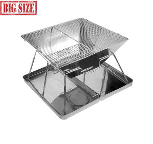 BBQグリル★BIG★BAG&ケース付★折り畳み式★焚火台★
