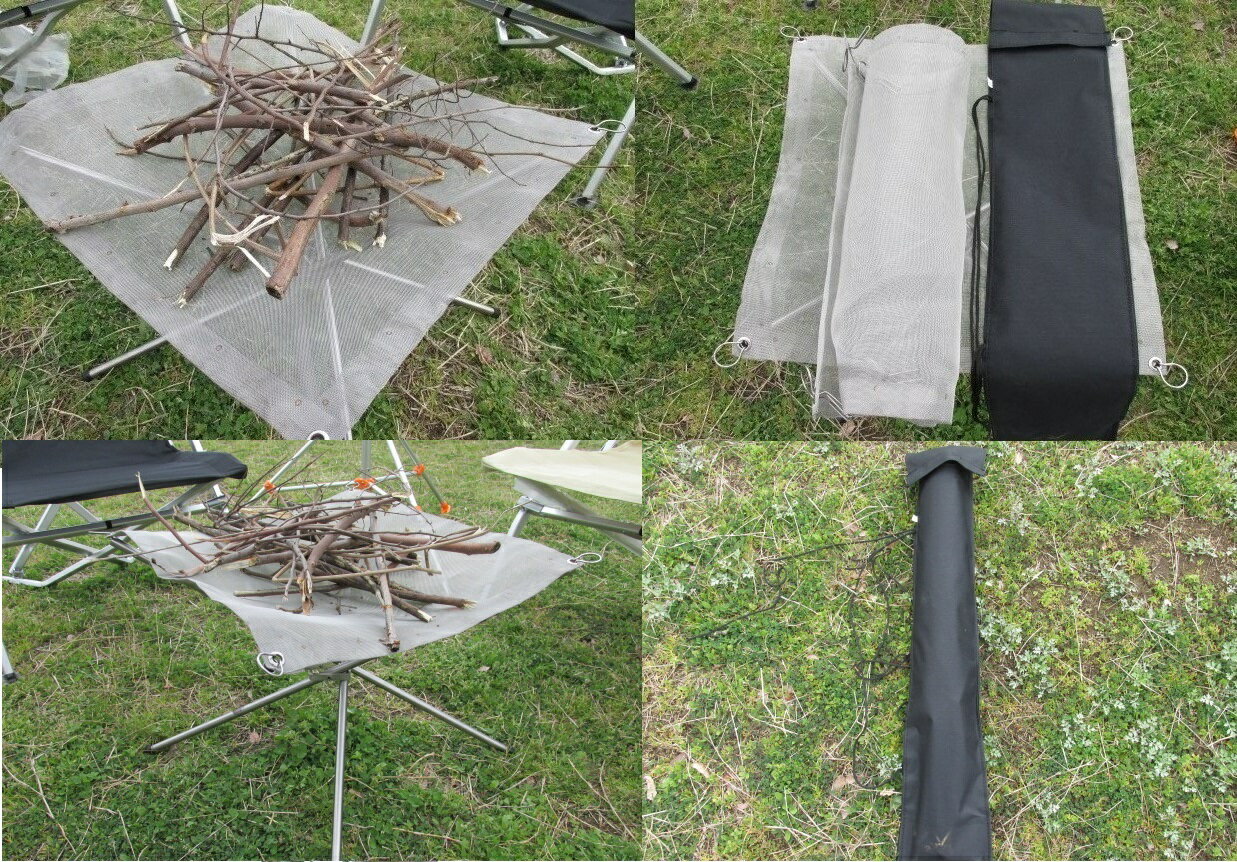 ★ファイアースタンド★メッシュシート2枚付★BAG付★焚火台★折畳焚火台★通販格安セール情報 楽天 通販