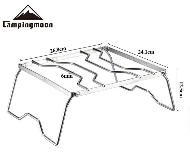 ★CAMPING MOON★クッカースタンド★ストーブスタンド★BAG付★