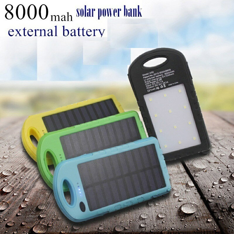 ★8000mAh★太陽光パネル モバイル充電器★12LEDライト★防災★定形外郵便で送料無料★