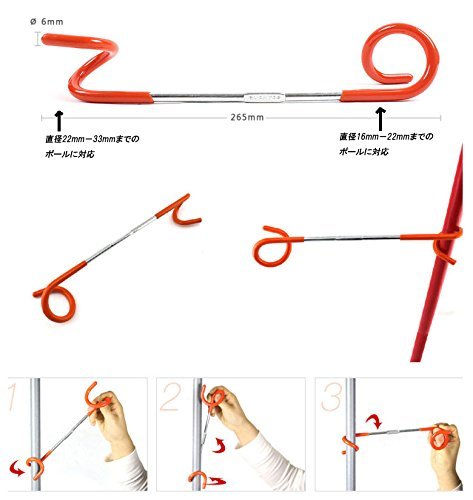 ★CHANODUG OUTDOOR★2サイズ対応★ランタンフックハンガー★定形外郵便で送料無料★通販格安セール情報 楽天 通販