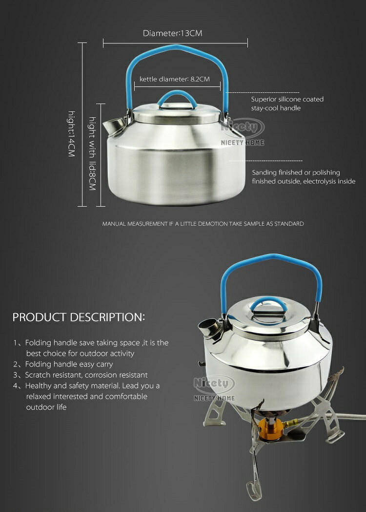 ★ステンレス製★プレミアムキャンプクッカー★ケトル★やかん★ケース付★通販格安セール情報 楽天 通販