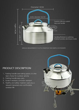 ★ステンレス製★プレミアムキャンプクッカー★ケトル★やかん★ケース付★