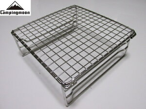 ★世界最小★CAMPINGMOON★ミニBBQ★ミニコンロ★コンロ専用取り替え用網★送料無料★ソロキャンプ★X-MINI★通販格安セール情報 楽天 通販