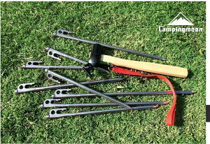 ★CAMPING MOON★キャンピングムーン★最強ソリッドペグ★杭★ペグ★30cm★1本450円★通販格安セール情報 楽天 通販