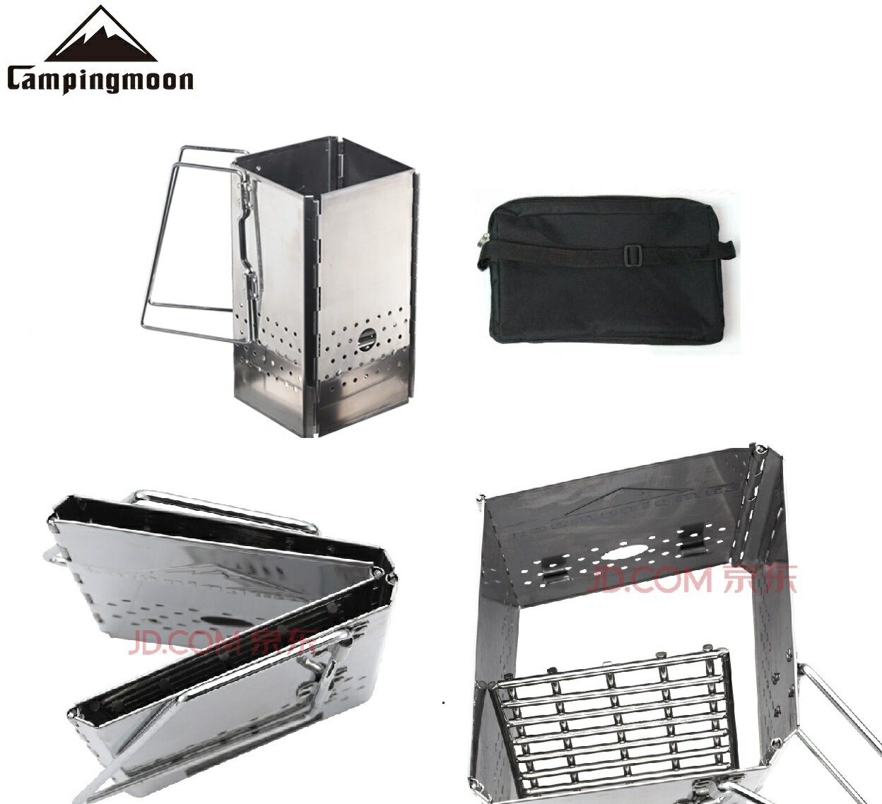 ★CAMPING MOON★チャコールスターター★火おこし器★チャコスタ★収納バッグ付★通販格安セール情報 楽天 通販