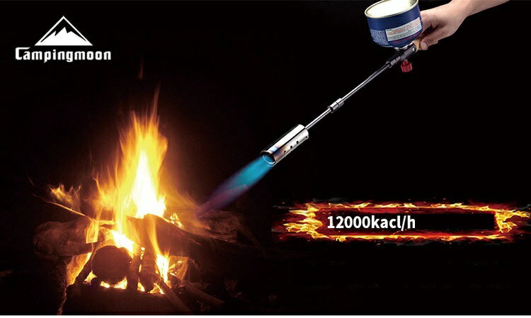 ★CAMPING MOON★ファイヤーマン★ギガパワー2WAYトーチ★OD缶からCD缶変換アダプター付★収納ケース付★送料無料★通販格安セール情報 楽天 通販