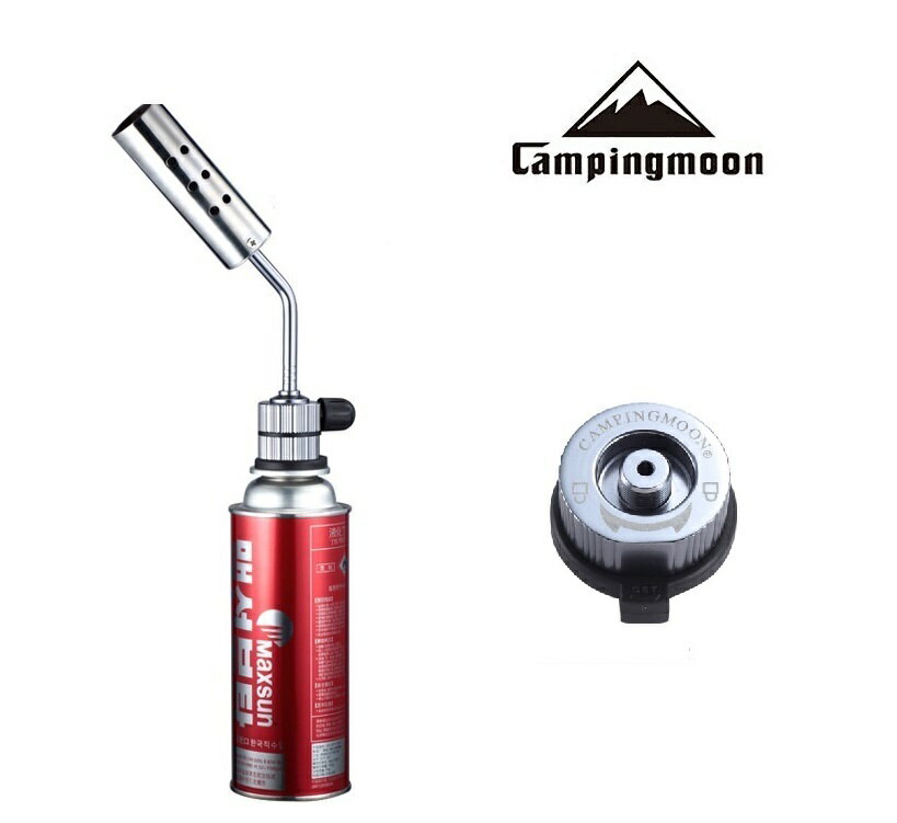 ★CAMPING MOON★ギガパワー2WAYトーチ★GAS変換アダプター付★送料無料★炙り料理★通販格安セール情報 楽天 通販