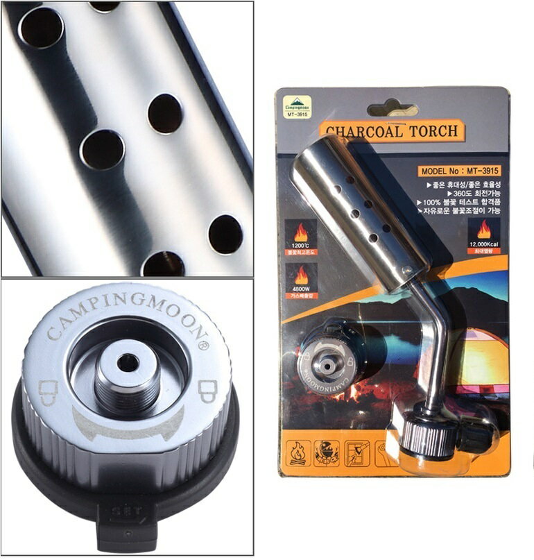 ★CAMPING MOON★ギガパワー2WAYトーチ★GAS変換アダプター付★送料無料★炙り料理★通販格安セール情報 楽天 通販