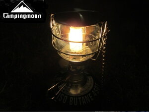 CAMPING MOON キャンピングムーン ミニガスランタン MINI GAS LANTEM マントル2枚付 収納BOX 送料無料通販格安セール情報 楽天 通販