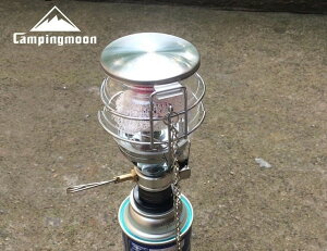 CAMPING MOON キャンピングムーン ミニガスランタン MINI GAS LANTEM マントル2枚付 収納BOX 送料無料通販格安セール情報 楽天 通販