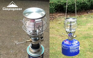 CAMPING MOON キャンピングムーン ミニガスランタン MINI GAS LANTEM マントル2枚付 収納BOX 送料無料通販格安セール情報 楽天 通販