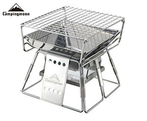 ★世界最小★CAMPING MOON★手の平サイズ★ミニBBQコンロ★ミニ焚火台★3段高さ調整★収納バッグ付★送料無料★ソロキャンプ★X-MINI★