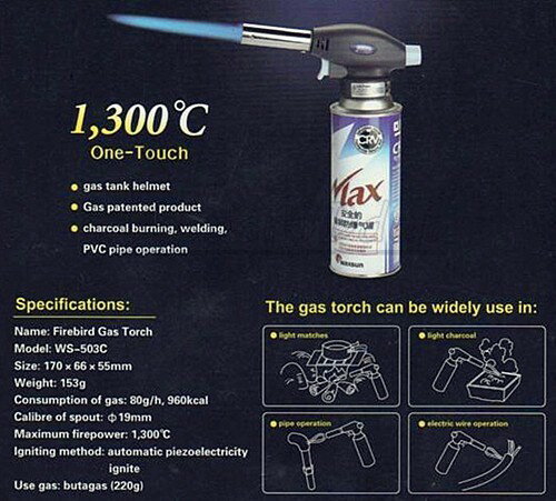 ★FIRE TORCHI★HIGH POWER★1300℃★ガストーチ★バーナートーチ★BLACK★定形外郵便で送料無料★通販格安セール情報 楽天 通販