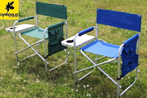 ★CHANODUG OUTDOOR★ディレクターチェア★サイドテーブル付チェア★持ち運び折り畳み椅子★