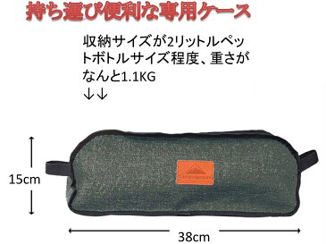 ★CAMPING MOON★コンフォートチェア★ミドルサイズ★ポータブルチェア★ロースタイル★チェアワン★収納バッグ付★送料無料★グレー★