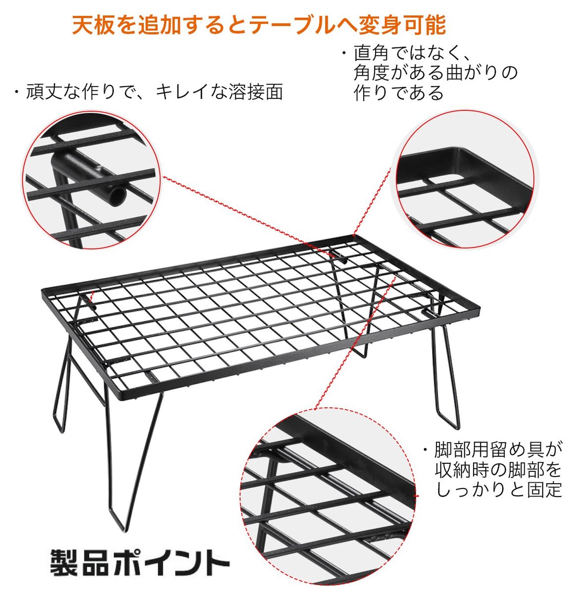 ★CAMPING MOON★フィールドラック★T-230ブラック★グラウンドラック★畳みラック★収納ラック★キャンピングムーン★