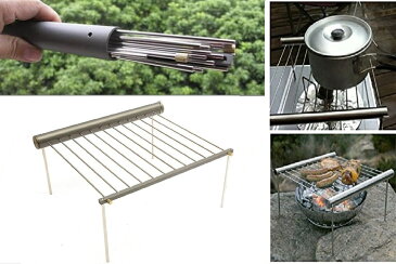 ★MINI GRILL★ミニグリル★ポータブルBBQグリルスタンド★ストーブスタンド★グリルスタンド★筒収納★