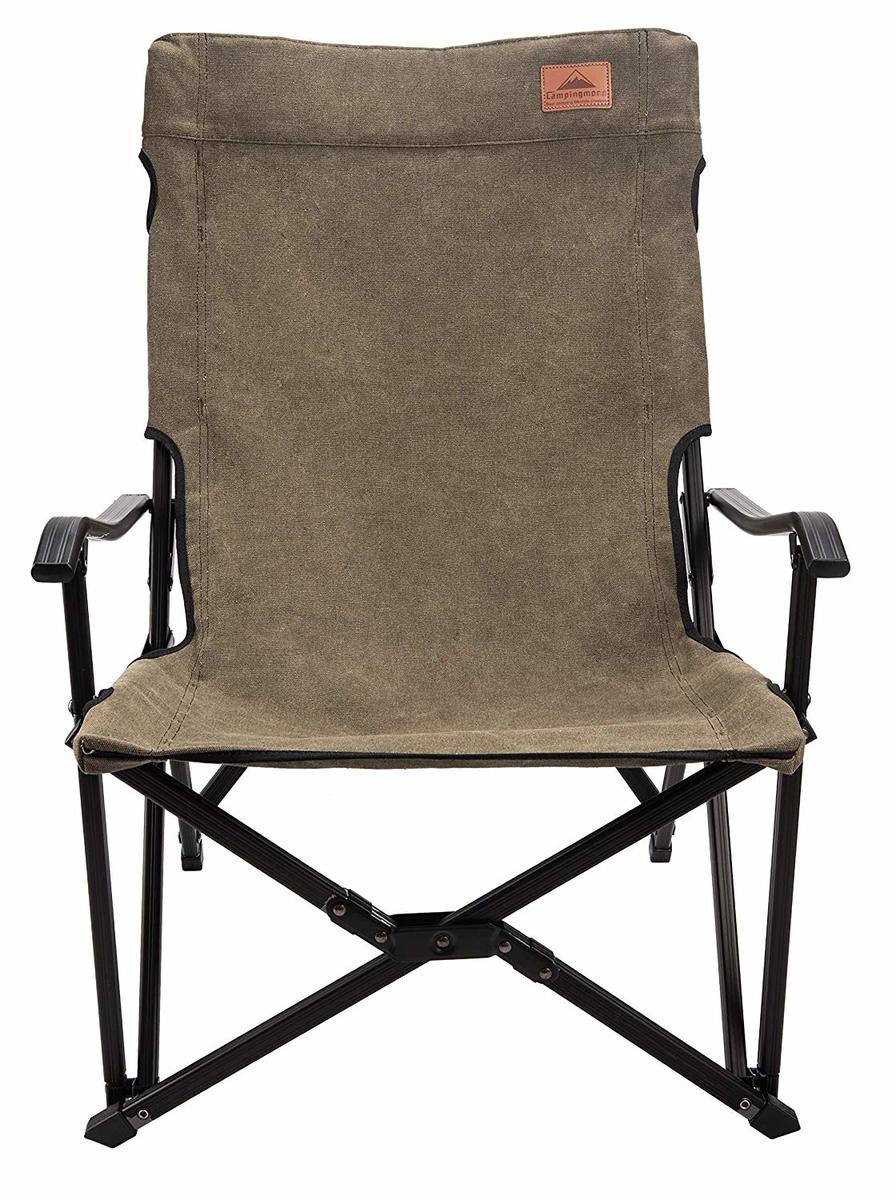 ★CAMPING MOON★プレミアムコットンローチェア★キャンピングムーン★折畳チェア★アウトドア★キャンプ★カーキー★グランピング★通販格安セール情報 楽天 通販
