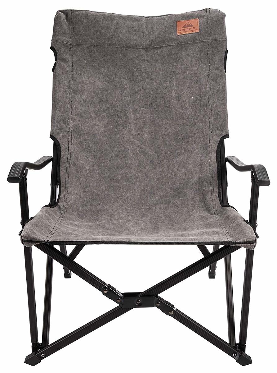 ★CAMPING MOON★プレミアムコットンローチェア★キャンピングムーン★折畳チェア★アウトドア★キャンプ★グレー★グランピング★通販格安セール情報 楽天 通販