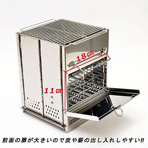 ★ポケットBBQコンロ BIG★焚き火台★カマドコンロ★カマド★焚火コンロ★収納バッグ付★ツーリングキャンプ★アウトドア★ソロキャン★通販格安セール情報 楽天 通販