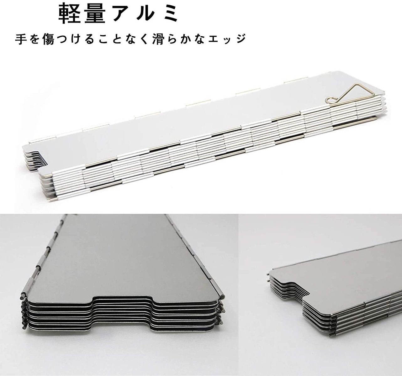 ★ストーブスクリーン★バーナー風防★ウィンドスクリーン★風よけ★10枚式★収納BOX付★送料無料★キャンプ★アウトドア★通販格安セール情報 楽天 通販
