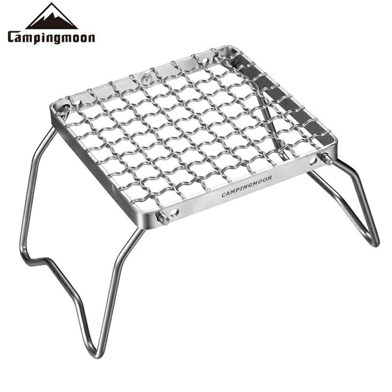 CAMPING MOON キャンピングムーン ミニグリルスタンド ミニマルチスタンド ミニ五徳 ミニバーナースタンド ステンレス製 ケース付 MS1011 送料無料通販格安セール情報 楽天 通販