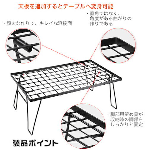 CAMPING MOON キャンピングムーン フィールドラック ブラック ラック3点・収納ケース1点セット T-230-3T アウトドアフィールドラック 送料無料 3段スチールラックセット