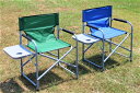 ★CHANODUG OUTDOOR ★ディレクターチェア★サイドテーブル&ドリンクホルダー付き★折り畳み椅子★キャンプチェア★アウトドアチェア★釣りチェア★送料...