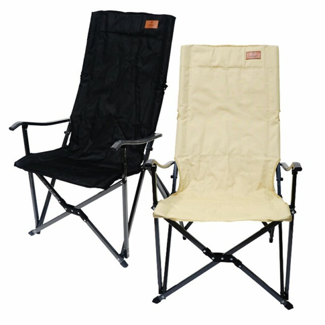 ★CHANODUG OUTDOOR★フォールディング ハイバック アームチェア★ブラック★クリームORブラック★キャンプチェア★アウトドアチェア★キャンピングムーン★送料無料★