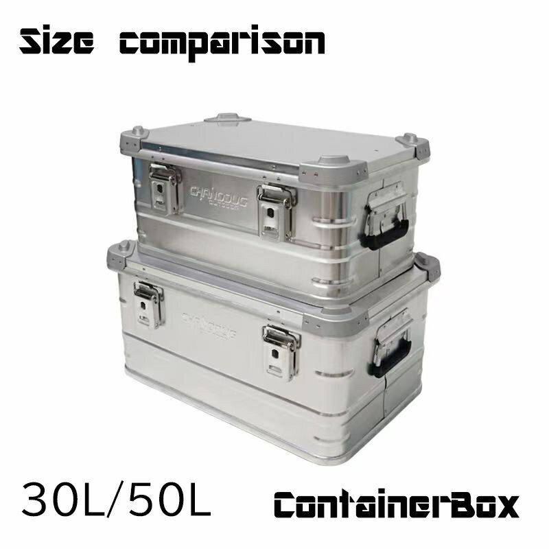 ★CHANODUG OUTDOOR★スタッキング アルミ コンテナボックス★50L★アウトドアコンテナボックス★キャンプ道具収納BOX★トランクボックス★送料無料★