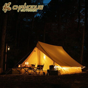 ★CHANODUG OUTDOOR★EAVES TENT★山小屋テント★屋根付きテント★3人〜4人まで対応★ファミリーテント★ポールテント★ナチュラルテント★TC素材テント★送料無料★NEW★