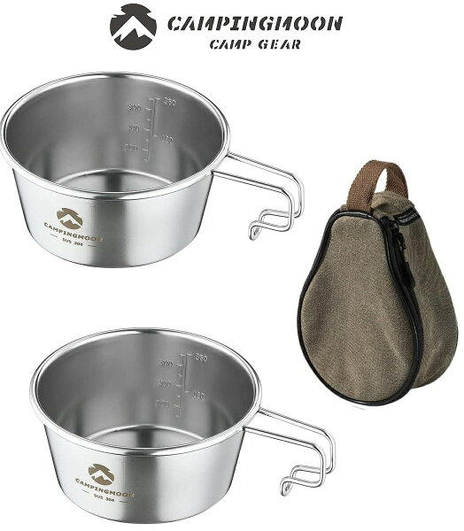 ドミノサーフアンドキャンプの★CAMPING MOON★キャンピングムーン★ステンレス シェラカップ★スタッキングカップ★深型360ml★2点・収納ケースセット★S-360-2P+B★NEW★送料無料★|詳細画像