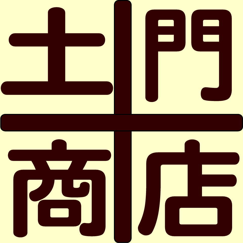 Shop icon