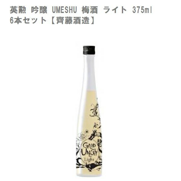 ѷ  UMESHU ߼ 饤 375ml 6ܥåȡƣ¤