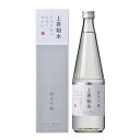 上善如水 純米吟醸 720ml新潟県 白瀧酒造 日本酒 純米吟醸酒 瓶 ギフト 家飲み 送料無料