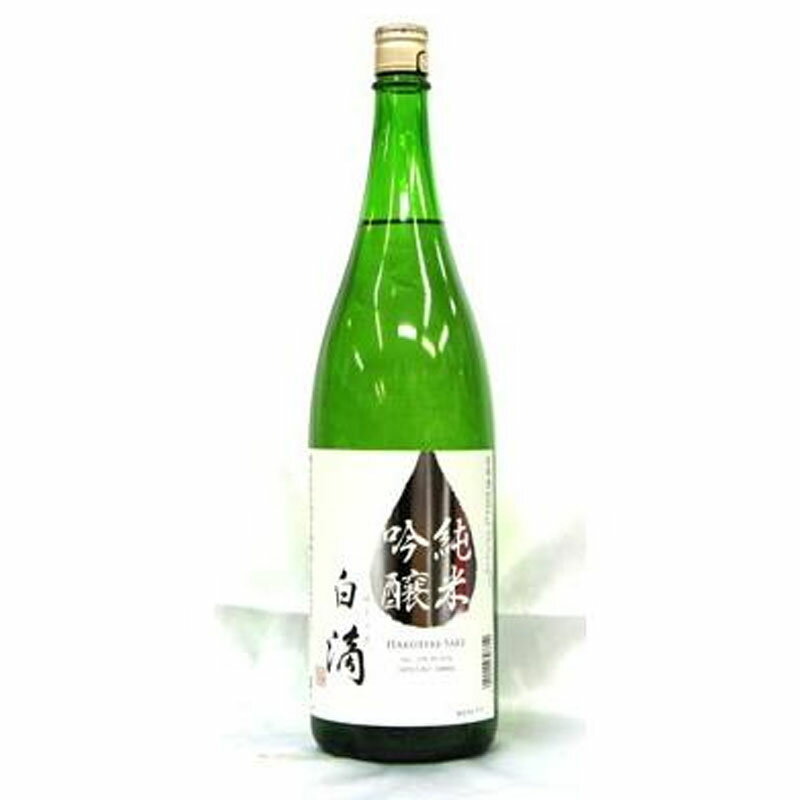 春鹿 純米吟醸 白滴 1800ml［ 而妙酒 日本酒 純米吟醸酒 奈良 山田錦 1．8L 瓶］