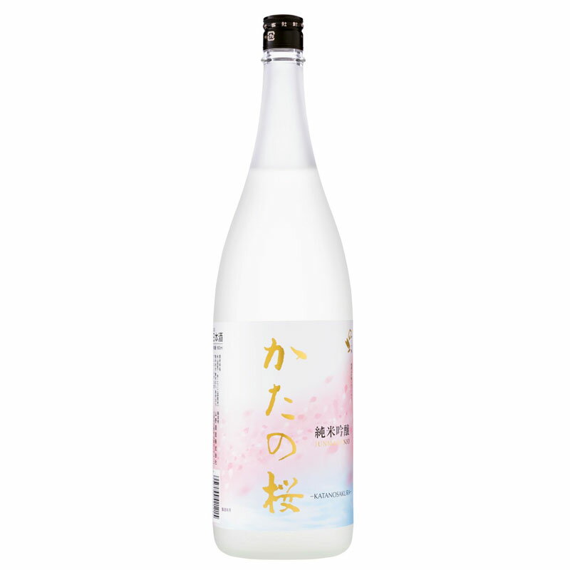 純米吟醸 かたの桜 1800ml［山野酒造 大阪 地酒 やや辛口 日本酒 純米吟醸酒 瓶 片野桜 かたのさくら1.8L］